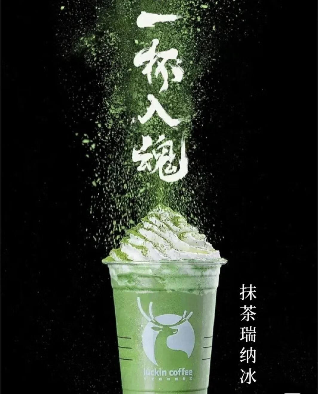 夏天要喝什么饮料好(夏天喝什么饮料比较好)
