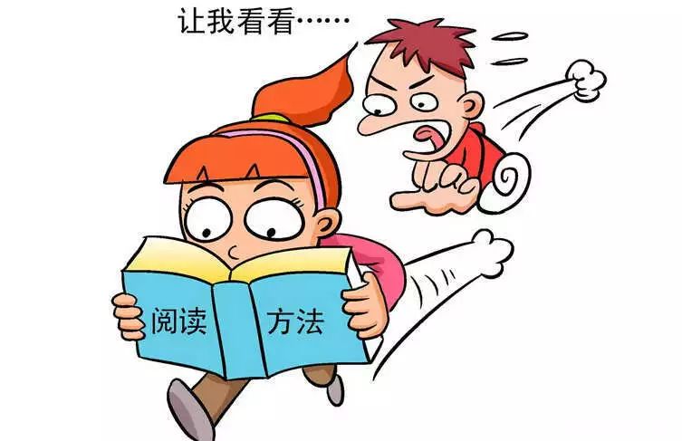 小学英语不好怎么办?(小学英语一点都不会怎么办)