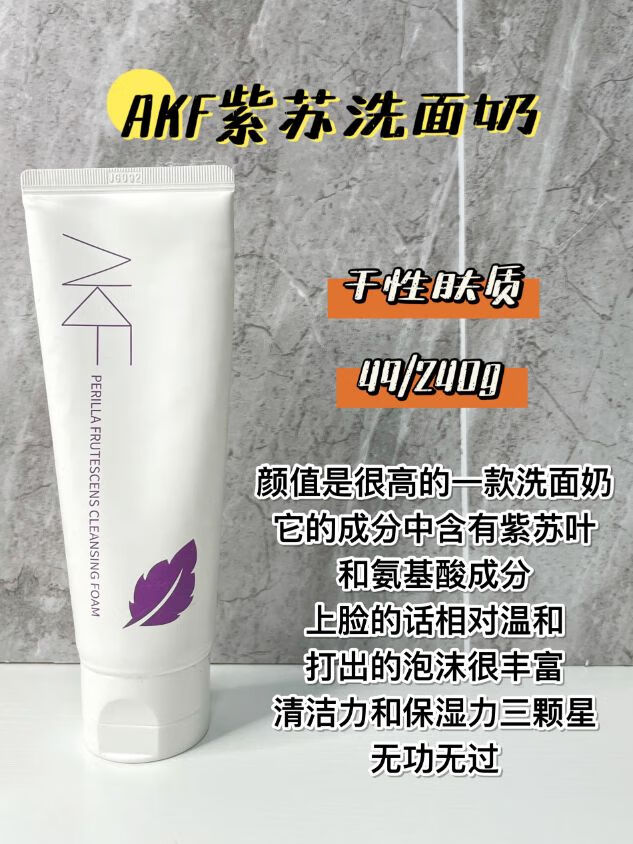 315打假化妆品名单2020(315打假化妆品名单2020)