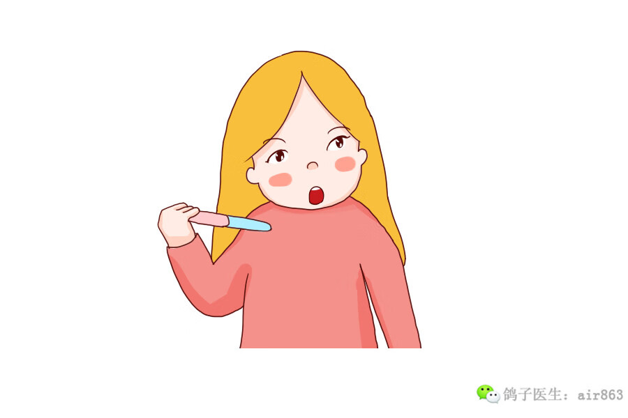 咋样知道是否怀孕(早孕怎么判断)