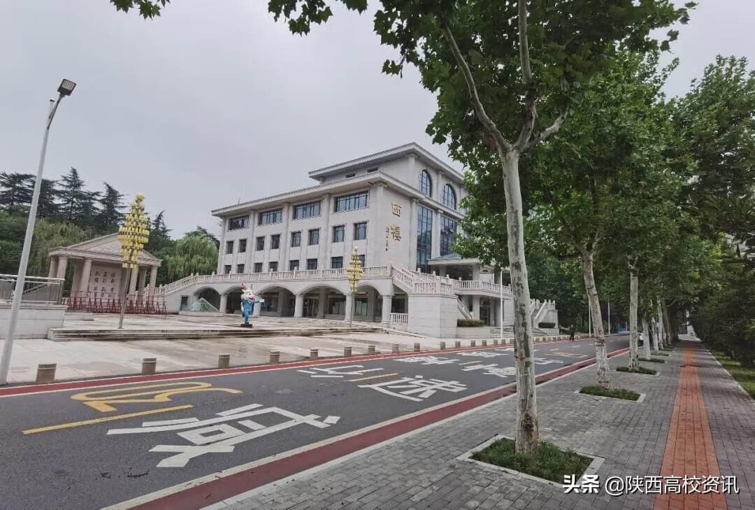 西安外事学院怎么样这个学校(西安外事学院值得读吗)