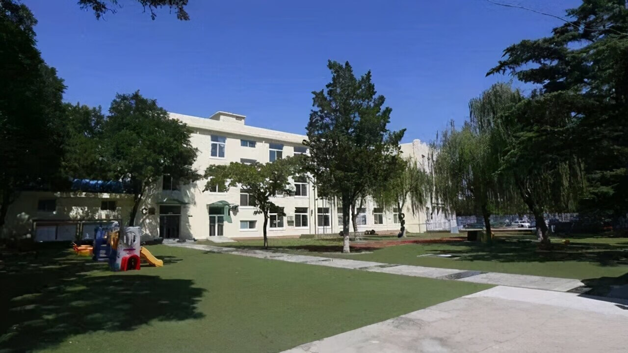 辽宁师范大学怎么样啊(辽宁师范大学值得读吗)