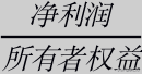 性功能下降怎么调理(性功能严重下降怎么办)