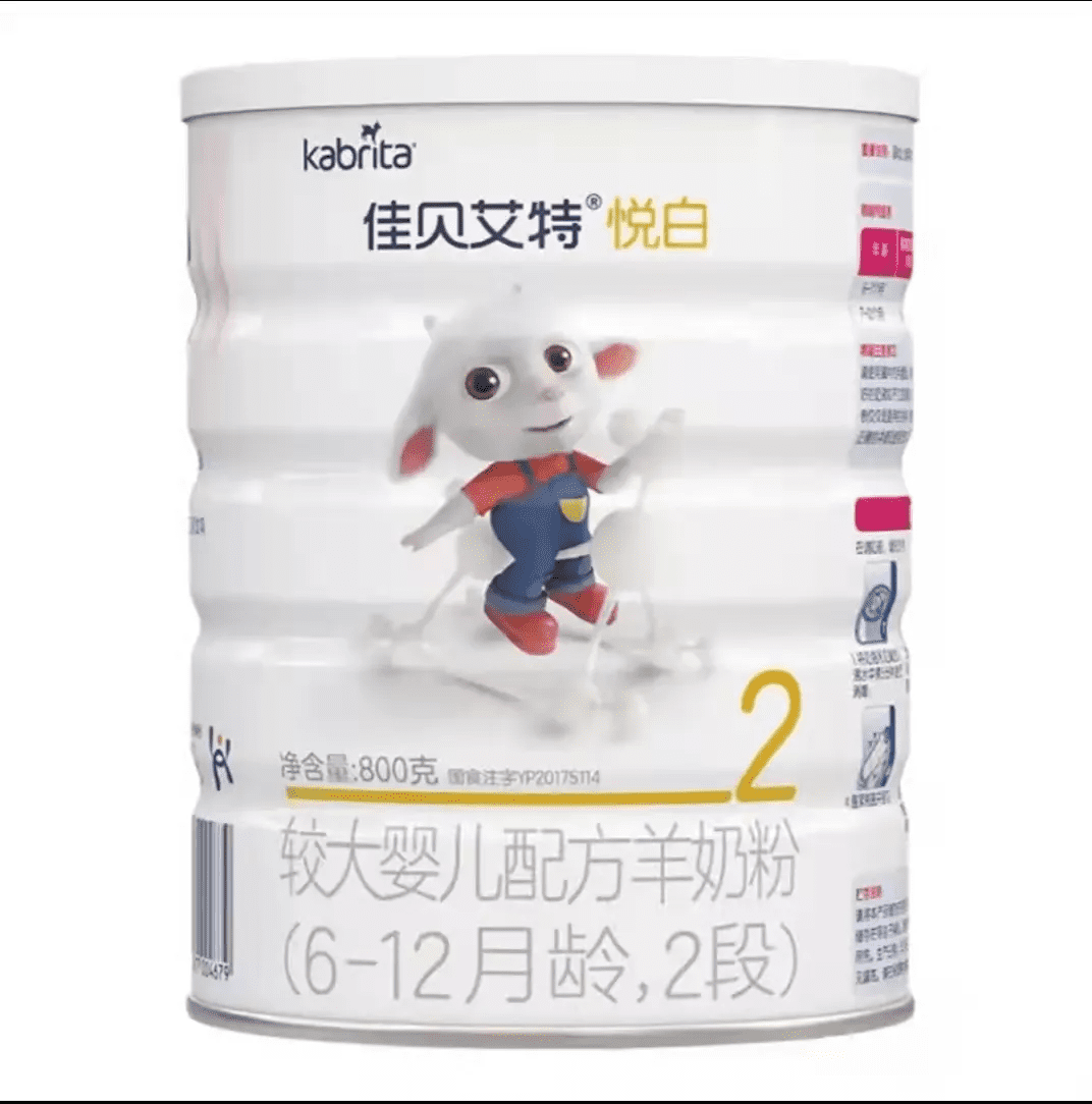 洋奶粉(国外奶粉)