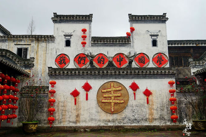 背靠金山的风水(装修背靠金山图片)