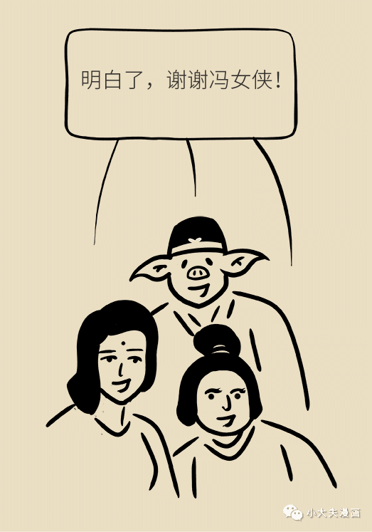 补钙食物排名(补钙食物有哪些食物)