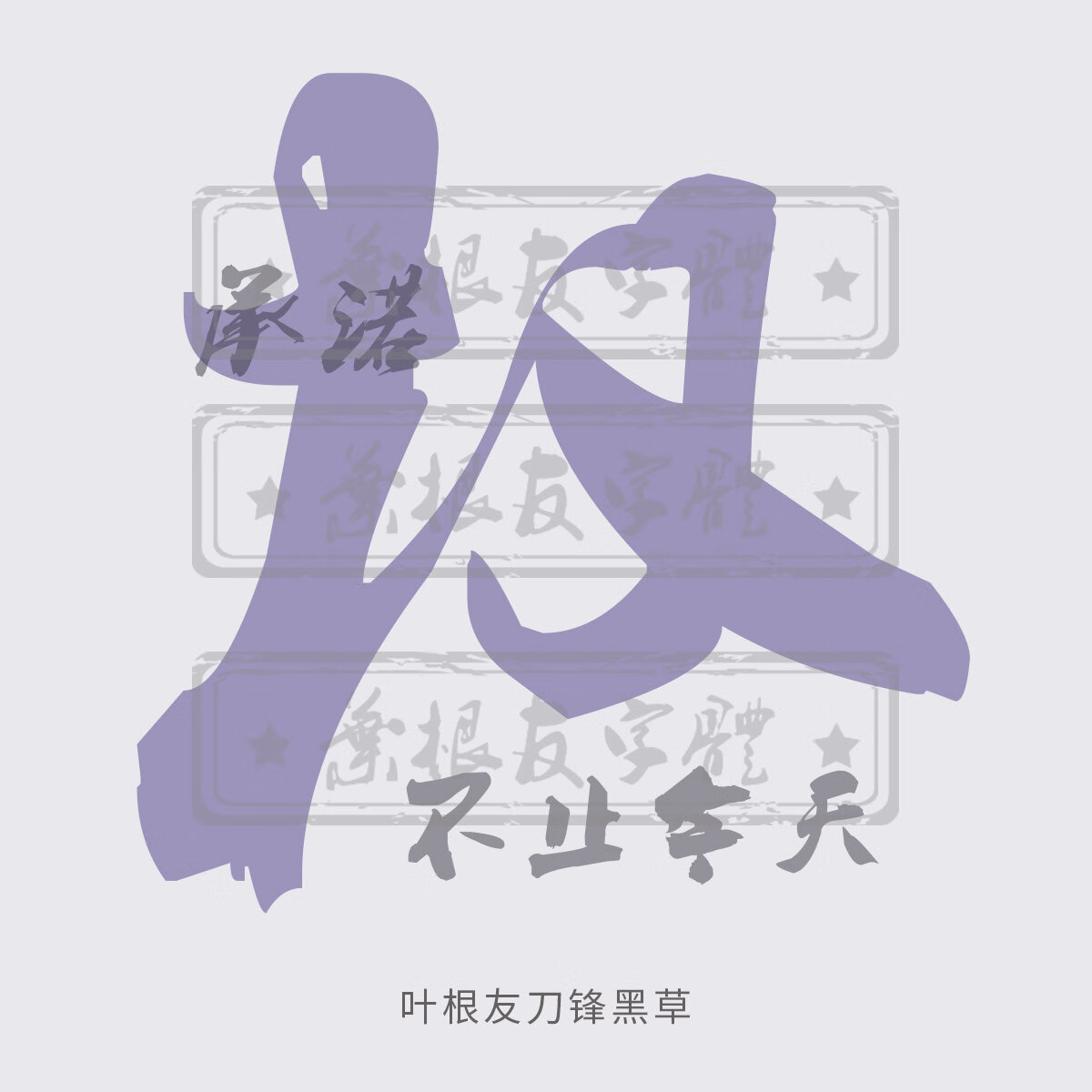 315消费者权益日意义(315消费者权益日心得体会)