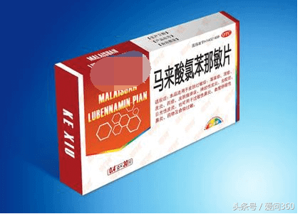 扑尔敏的功效与作用是什么(扑尔敏的功效与作用及副作用)