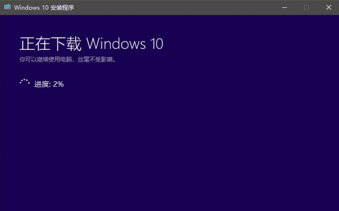 win7升级win10补丁安装(win7升级Win10微软补丁)