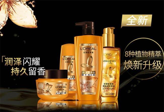 2020合格洗发水名单(2020合格洗发水有哪些)