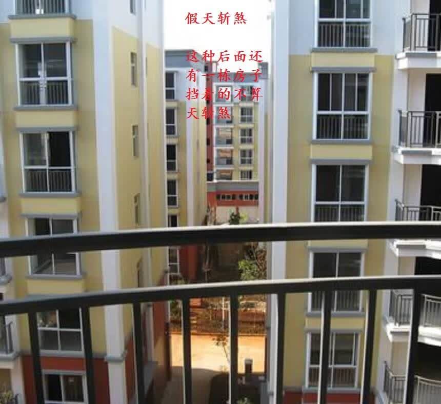 这个天斩煞可以在位置放铜马,五帝钱,或是放一些利器,工艺品刀剑或是