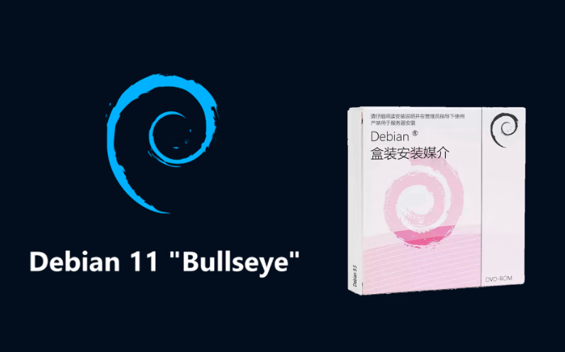 编译UFI设备的Debian固件