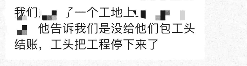 315房子(房产)