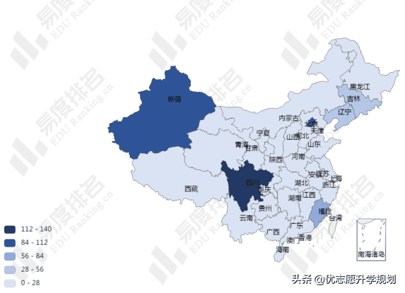 机械工程及其自动化就业方向(机电工程与自动化就业方向)