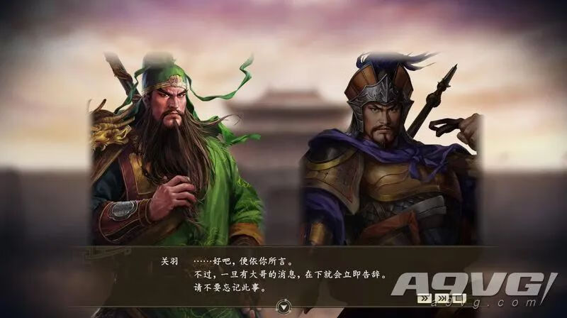 三国志14(老版三国志2)