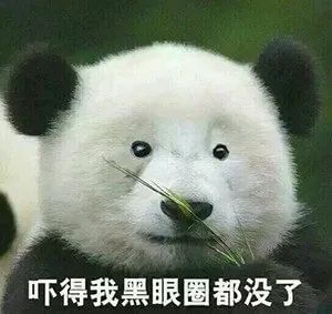 肾虚公子是谁(肾虚公子是什么意思)