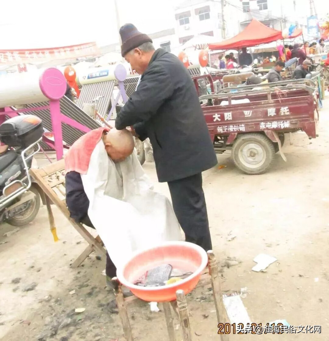 风水卦师有人尊重吗(风水卦师小说)