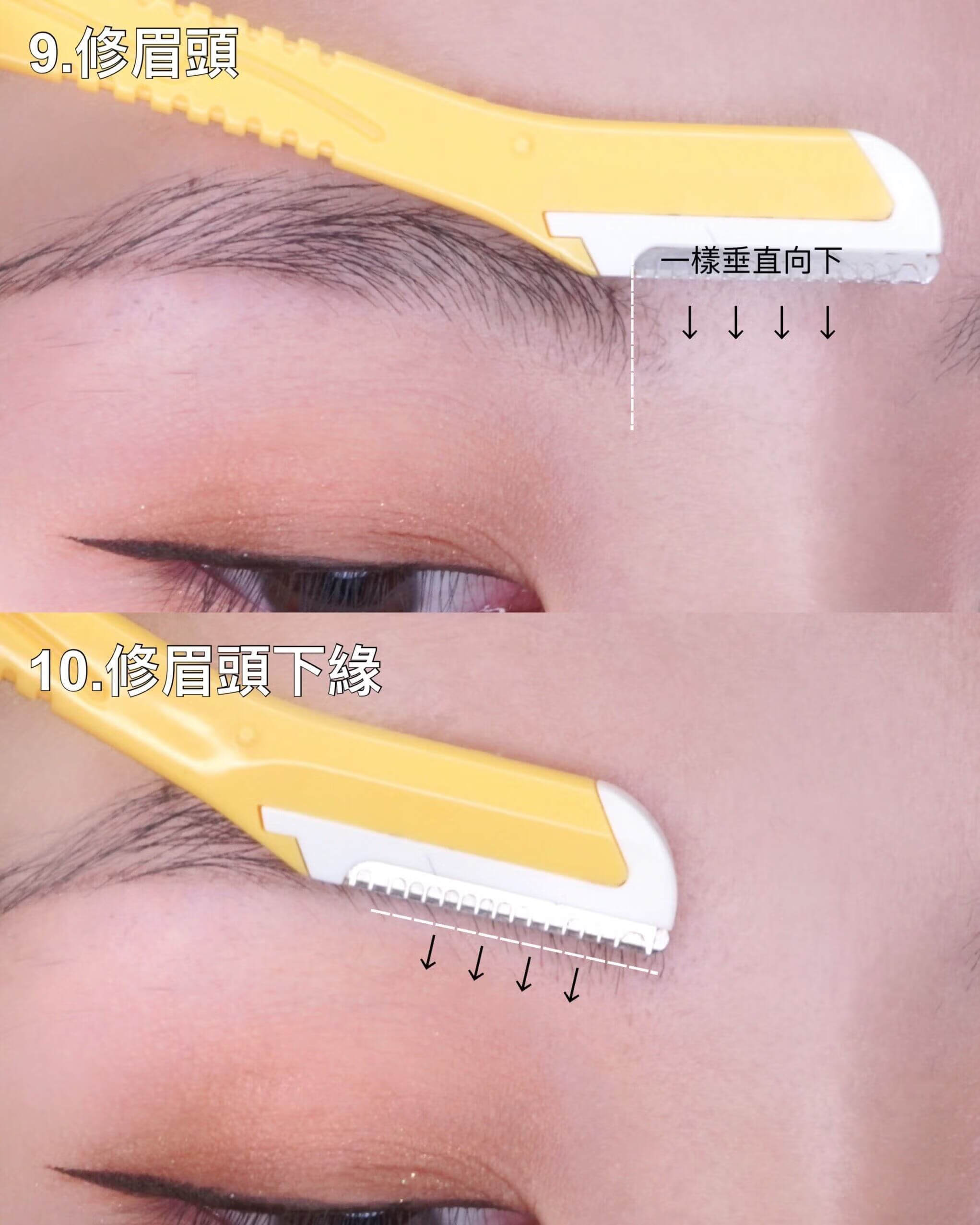 眉毛怎么修剪(眉毛怎么修才好看)
