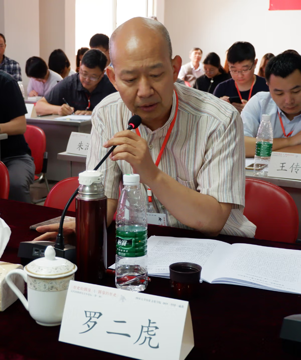 成都新津阴地风水(风水学上的聚阴地)