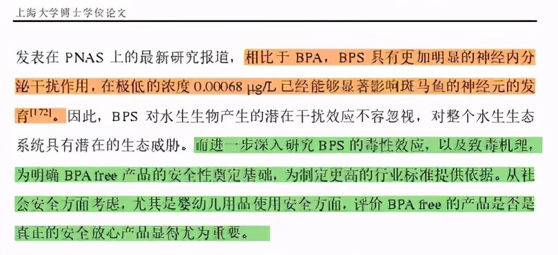 喜乐宝贝奶瓶怎么样(乐儿宝湿巾怎么样)