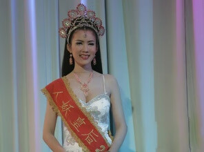 人妖的生殖器(人妖的器官)