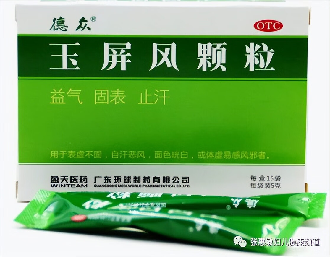 女性疾病有哪几种(女性常见疾病)