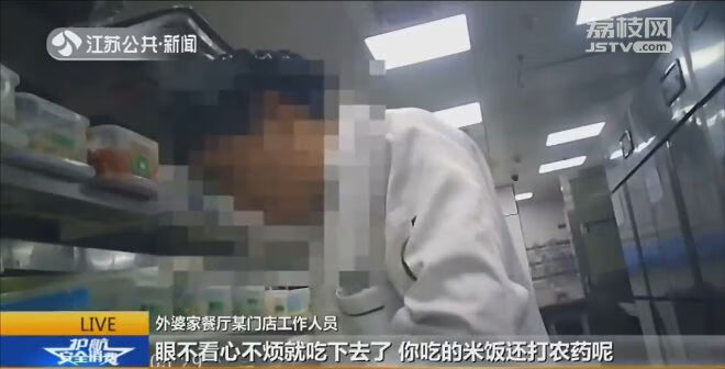 2021年315曝光尿不湿视频(315纸尿裤曝光名单2020)