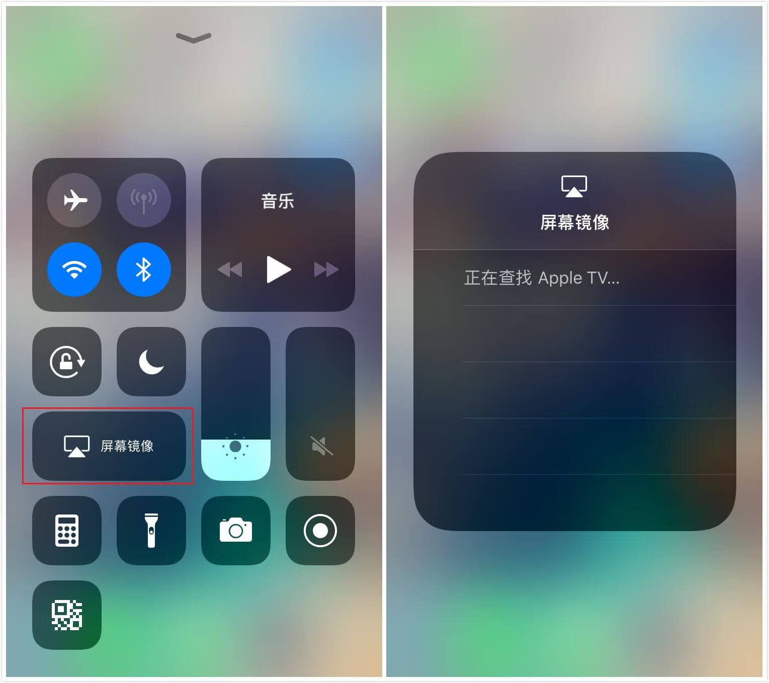 iphone攻略(bwl攻略)