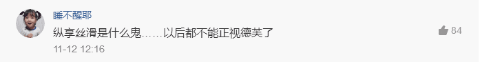 排卵期一共有几天?(排卵期一般有几天时间)