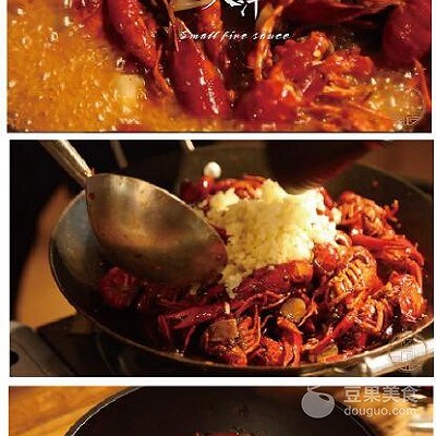 麻辣小龙虾，让你做一个享受美食的吃货