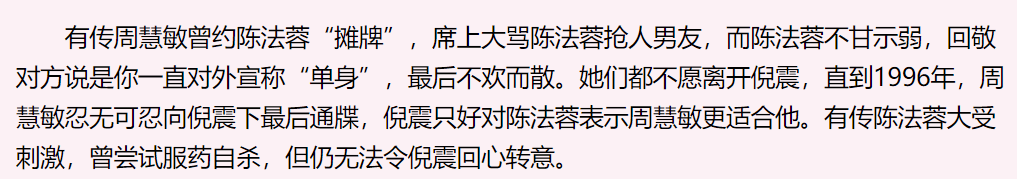 美少女成长计划52攻略(美少女成长计划详细攻略)