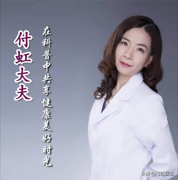 快要来月经前出血(月经前出血是怎么回事)