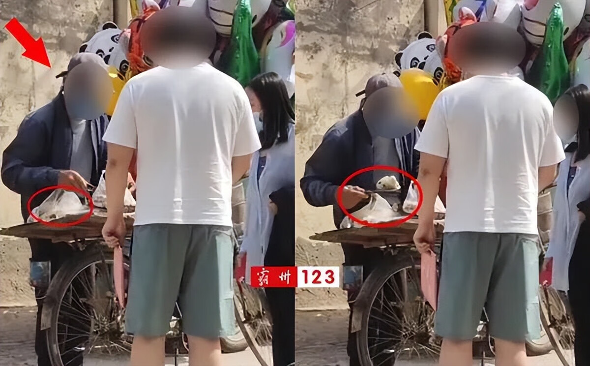 切糕多少钱一斤?(一刀切糕2万)