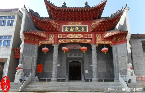 农村祖屋风水布局农村祠堂设计效果图及图纸