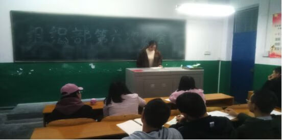 学生会宣传部的主要职责(大学学生会宣传部)