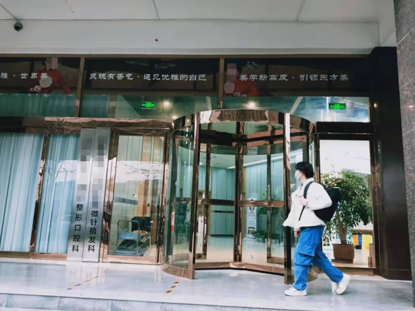 面部整形大概多少钱(脸部整容要花大概多少钱)