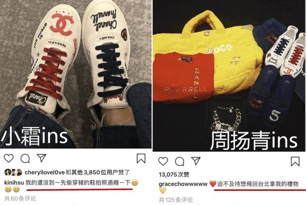 肾虚公子是谁(肾虚公子是什么意思)