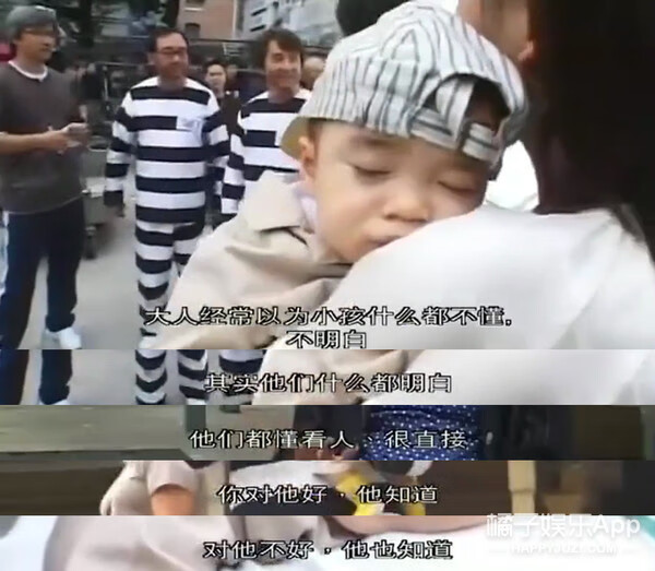 宝贝的新朋友是亲孙子吗(宝贝的新朋友的成员)
