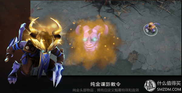 dota2ti5不朽(dota2ti5冠军)