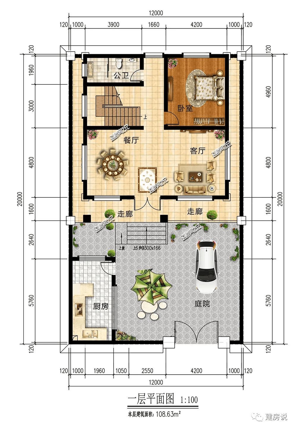 西户120平方房子设计图(两室一厅100平方户型图)