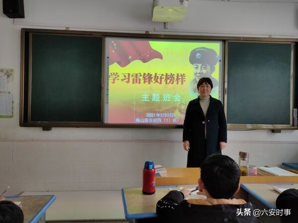 学雷锋树新风(学雷锋树新风活动)