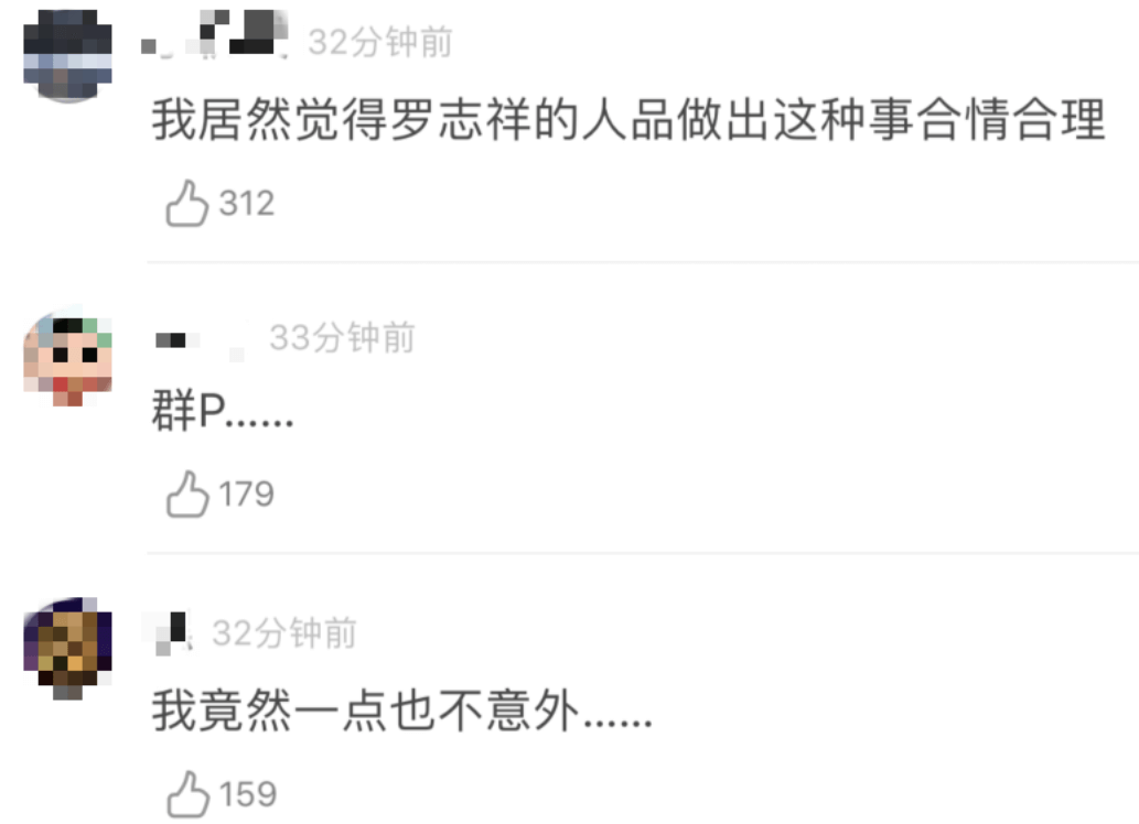 肾虚公子是谁(肾虚公子是什么意思)