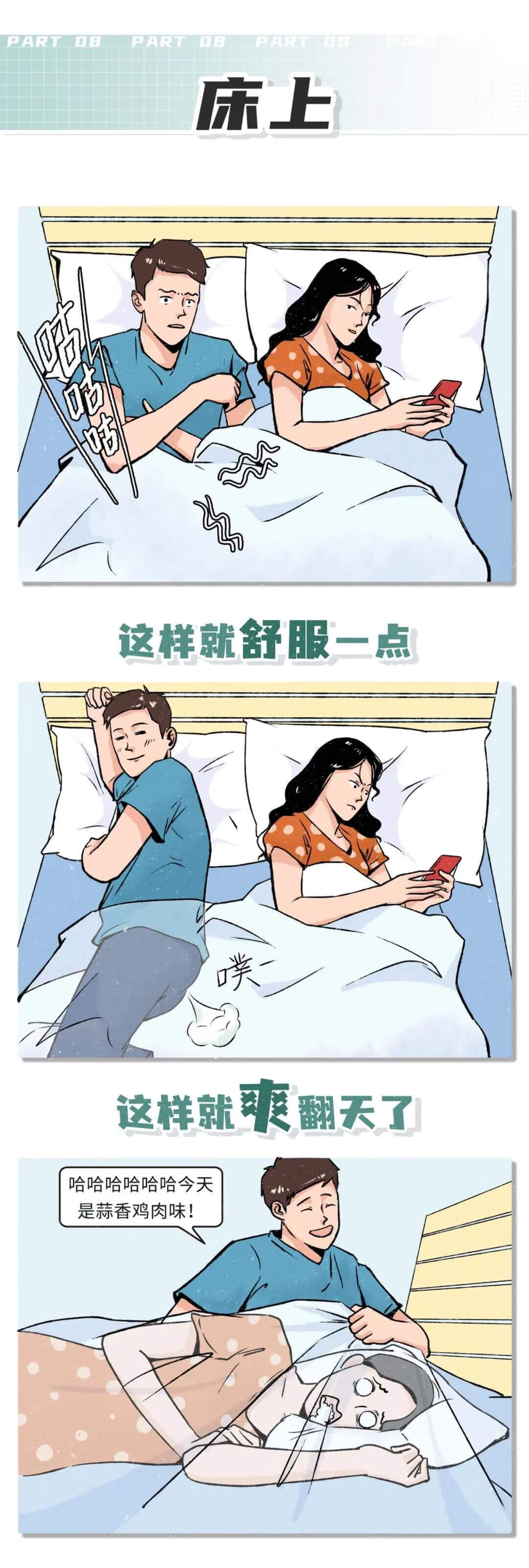 十种让男生爽到叫的方法(让男人爽到叫床的技巧)