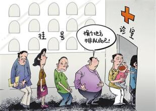 肾功能检查的结果(肾功能检查怎么看结果)