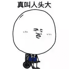 幼小衔接班是什么意思(幼小衔接班主要教什么)