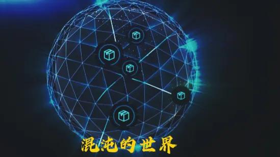 上古传说(上古战纪)