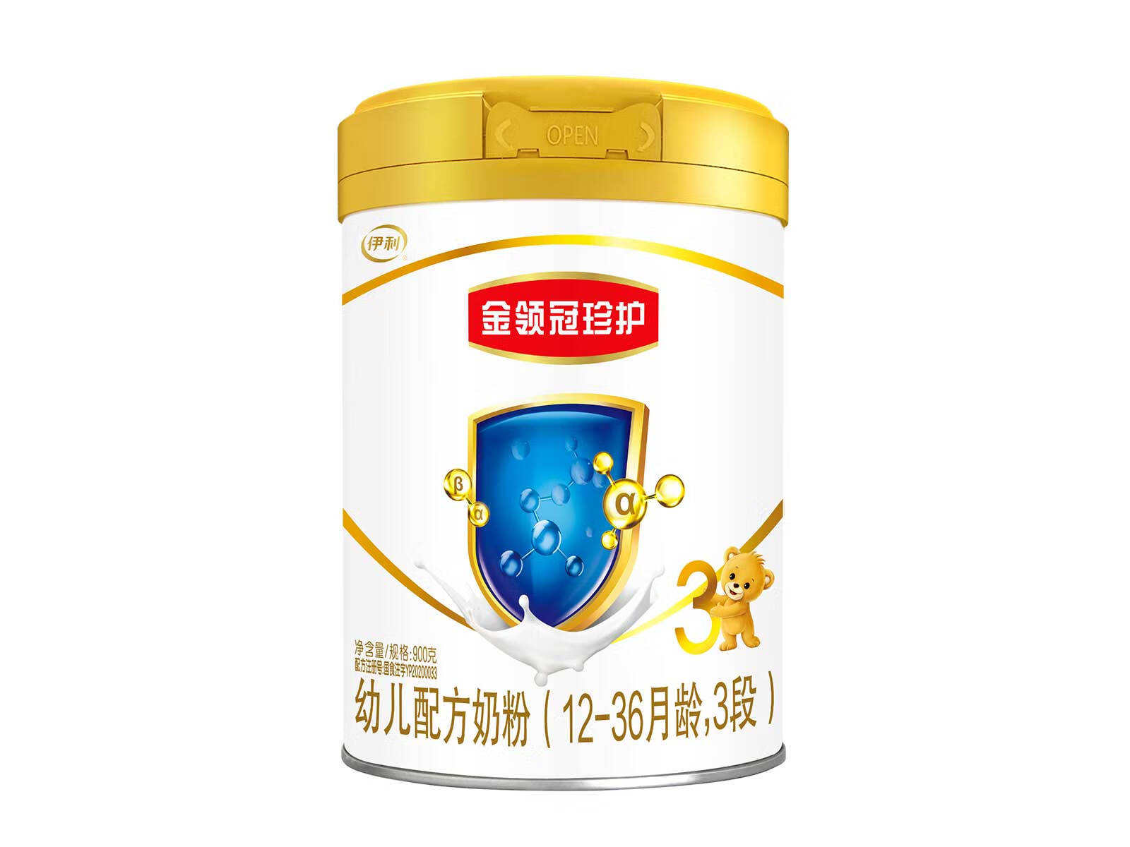 排名前十的奶粉(排行榜前十名的奶粉)