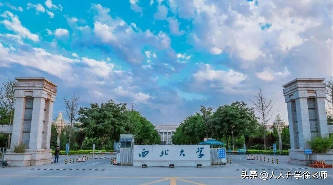 中国大学专业介绍网(专业介绍网站)