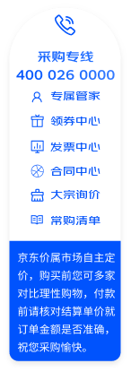 导航G.png.png