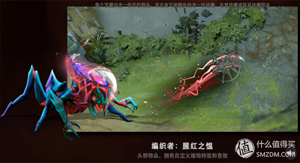 dota2ti5不朽(dota2ti5冠军)